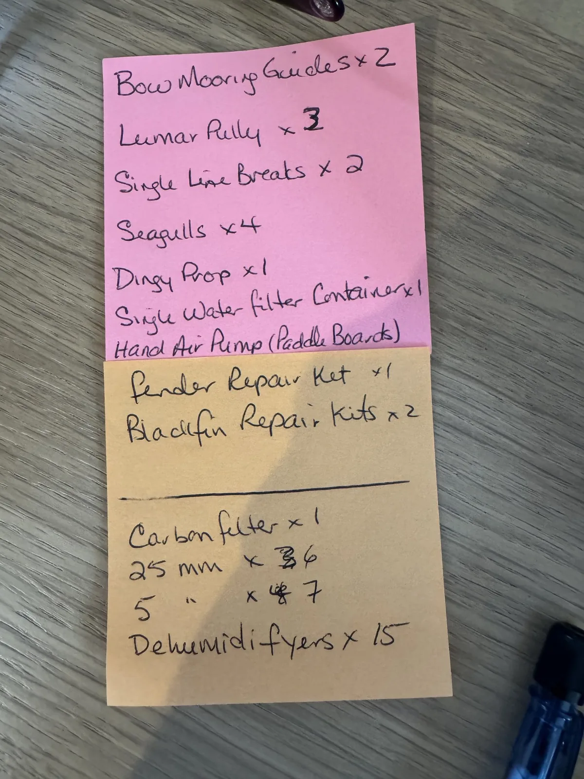Inventory 2.jpeg